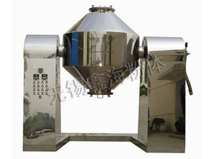 雙錐回轉真空干燥機